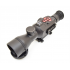 Цифровой прицел ночного видения ATN X-SIGHT II HD 3-14x